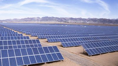 Shaanxi Dingbian (Hengyang) 30MW PV ...