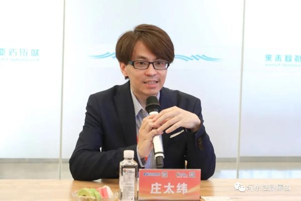 重庆医药集团党委副书记,工会主席杨玉兰一行来访远东